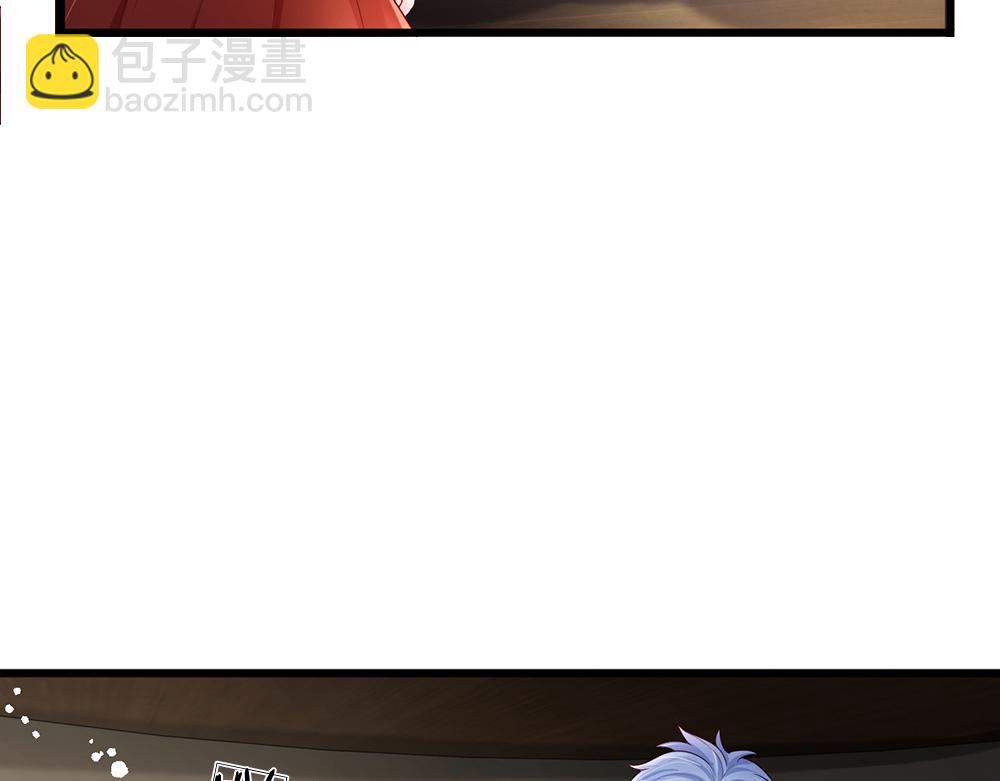 第172话 好朋友，一起面对(1/2)-第173话