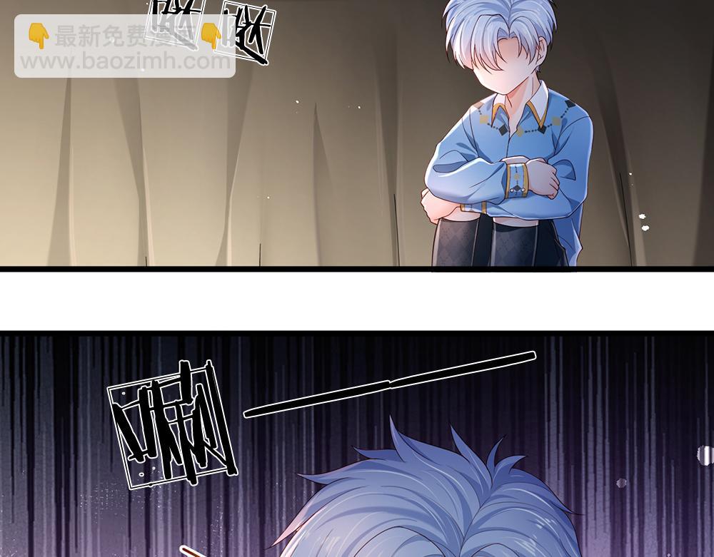 第172话 好朋友，一起面对(1/2)-第173话