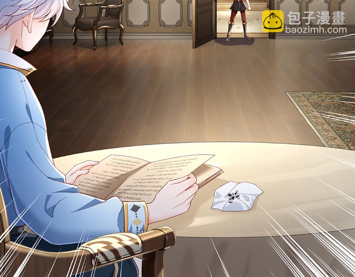 第172话 好朋友，一起面对(1/2)-第173话