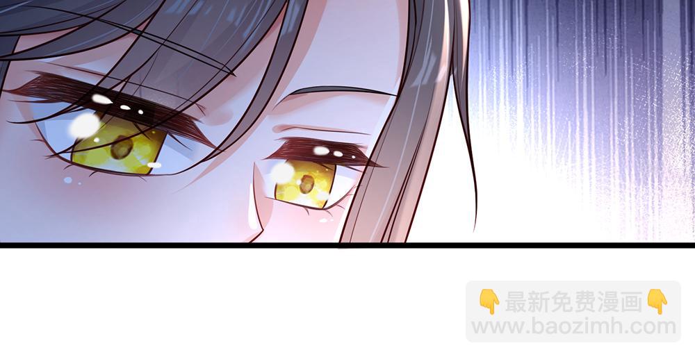 第174话 宠她！(1/2)-第175话