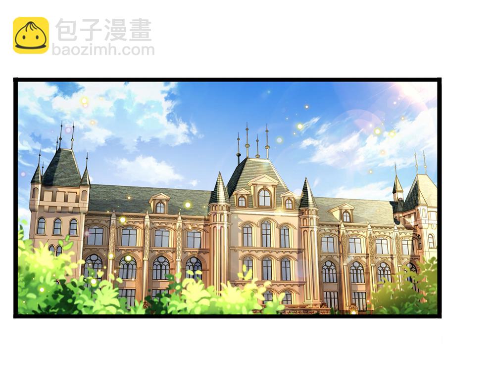 第174话 宠她！(1/2)-第175话