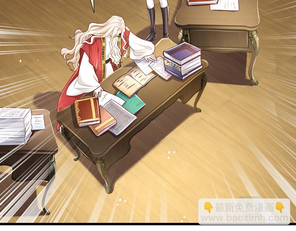 第174话 宠她！(1/2)-第175话