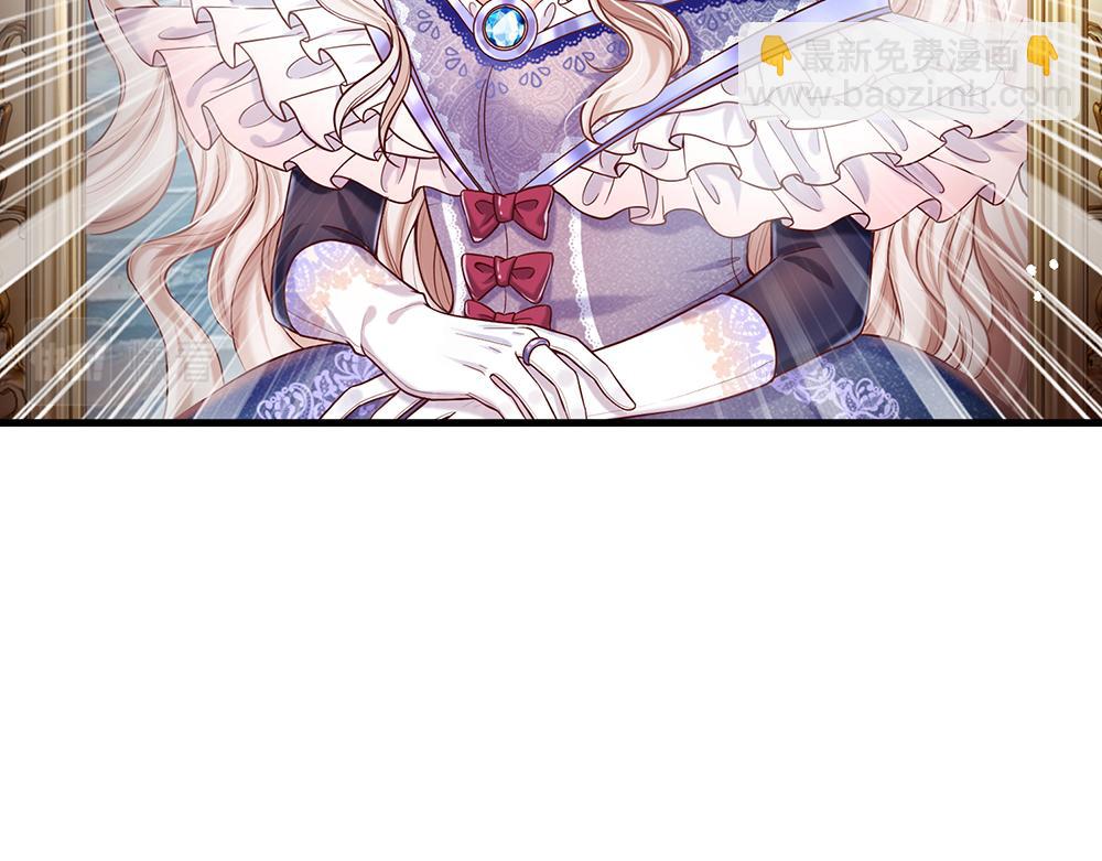 第174话 宠她！(1/2)-第175话
