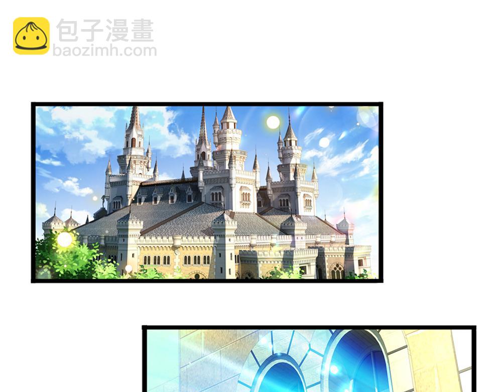 第174话 宠她！(1/2)-第175话