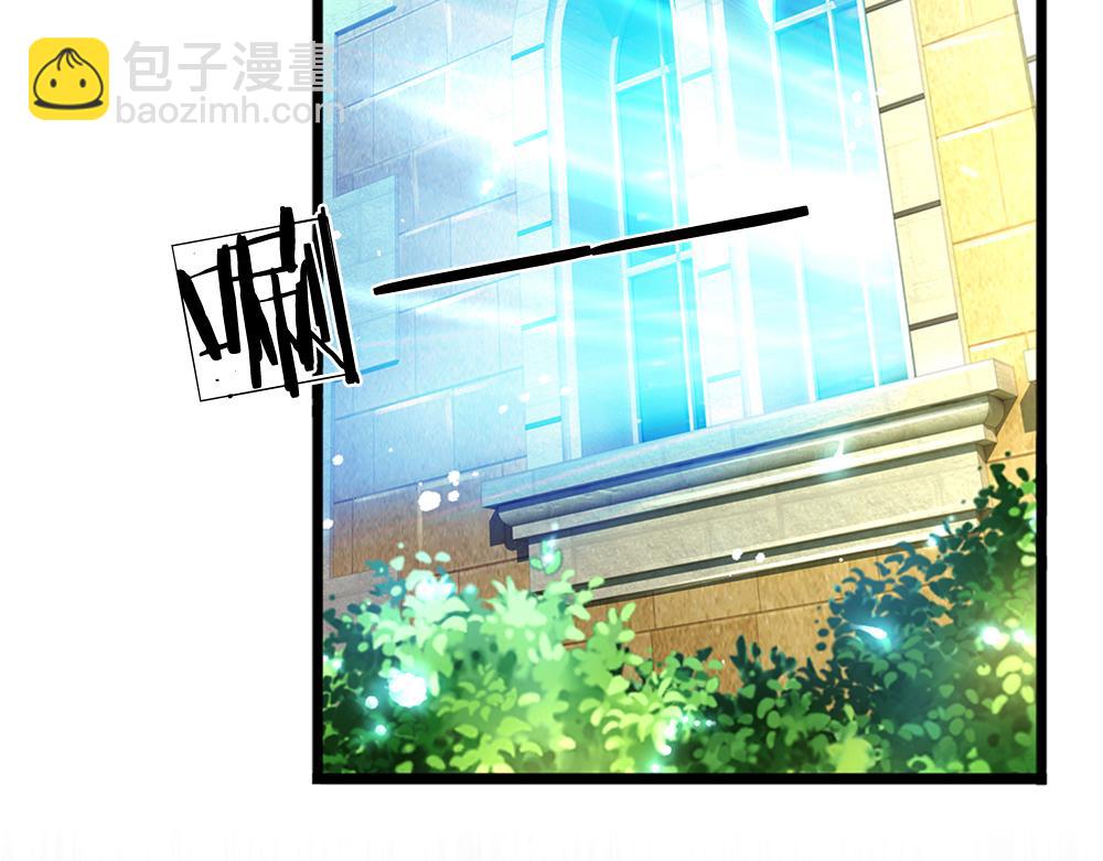 第174话 宠她！(1/2)-第175话