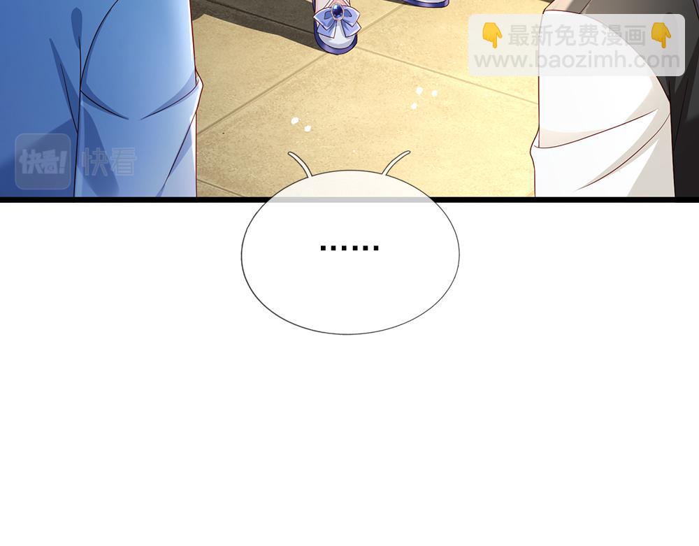 第176话 这只猫有问题(1/2)-第177话