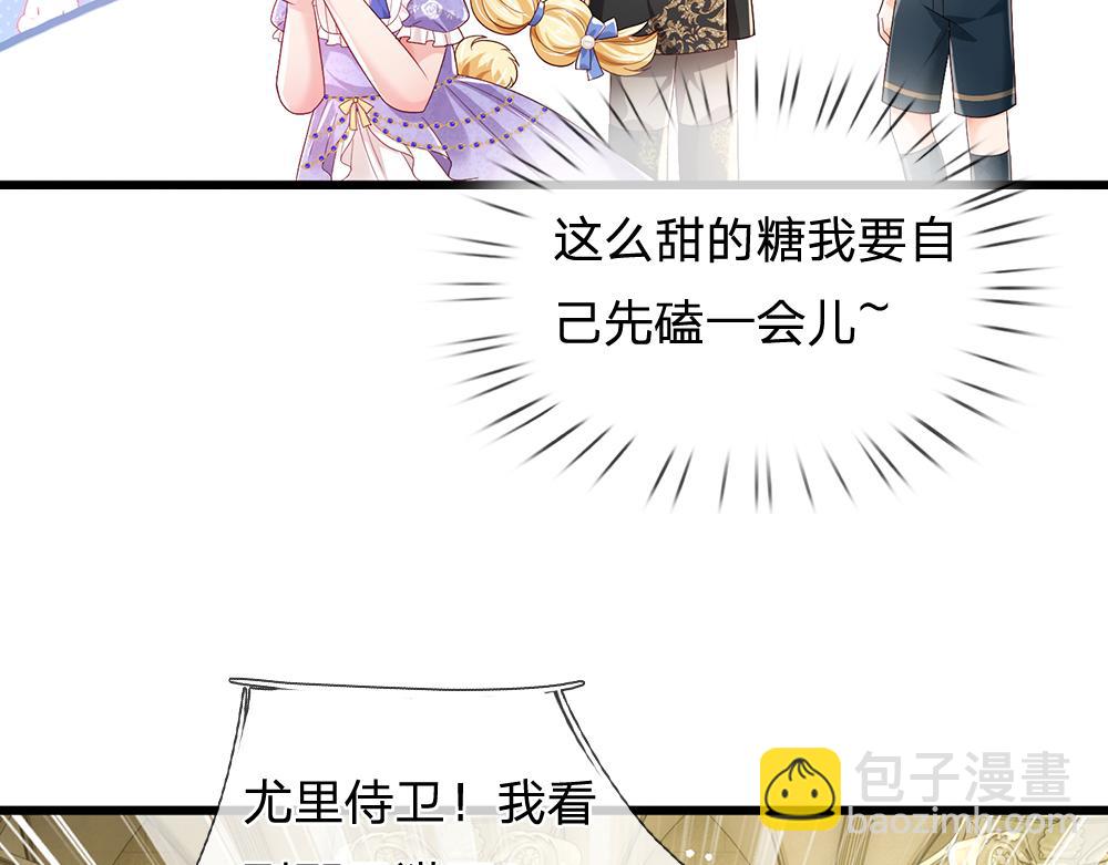 第176话 这只猫有问题(1/2)-第177话