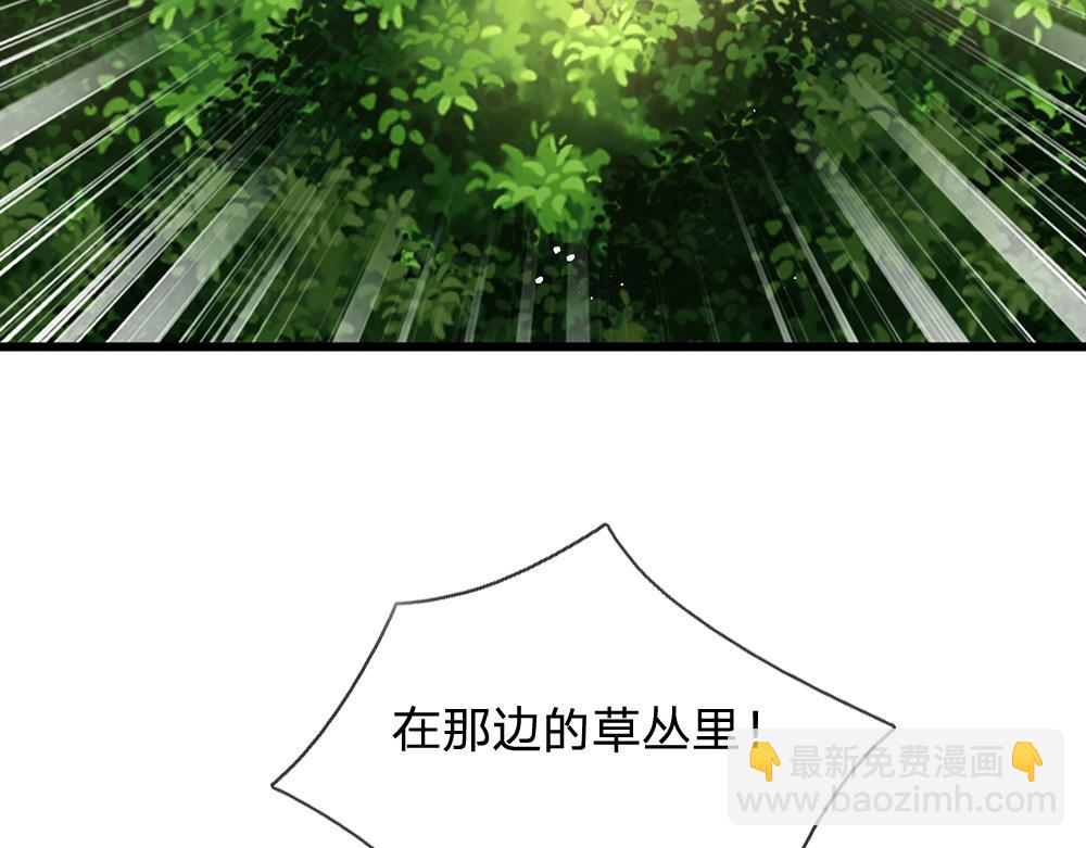 第176话 这只猫有问题(1/2)-第177话