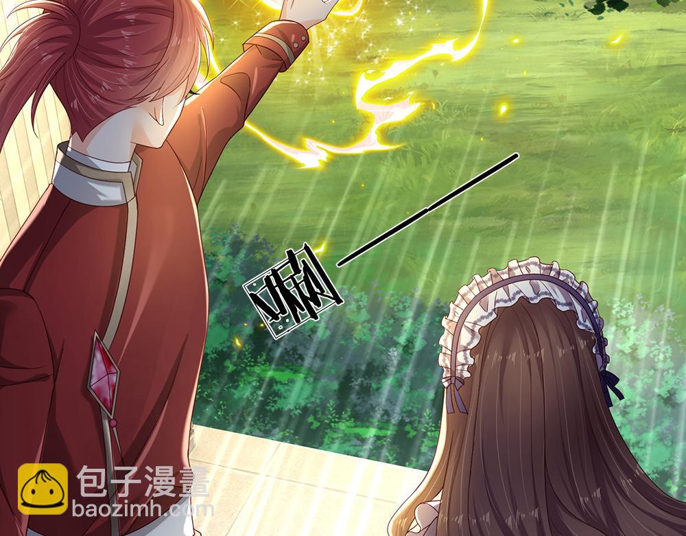 第176话 这只猫有问题(1/2)-第177话