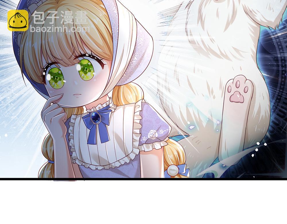 第176话 这只猫有问题(1/2)-第177话