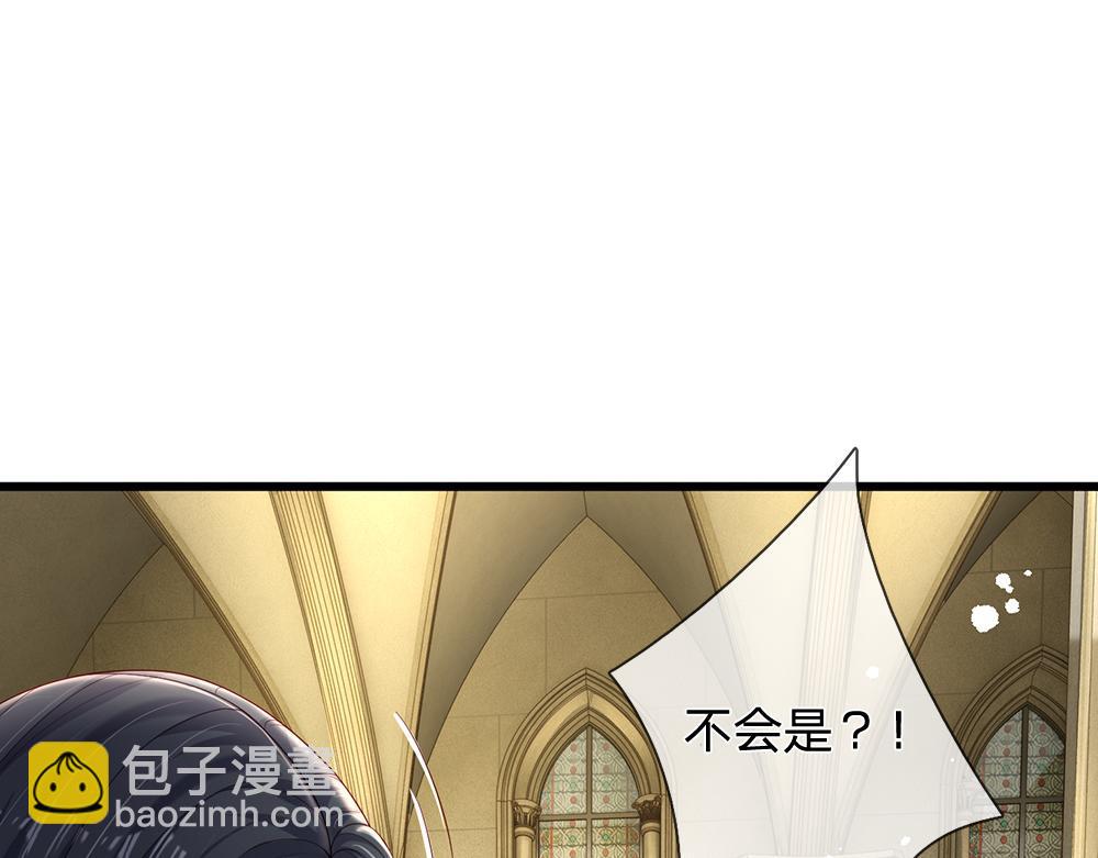 第176话 这只猫有问题(1/2)-第177话