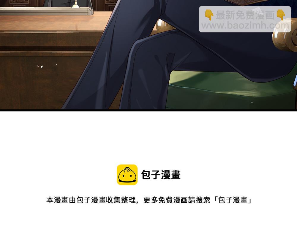 第176话 这只猫有问题(1/2)-第177话