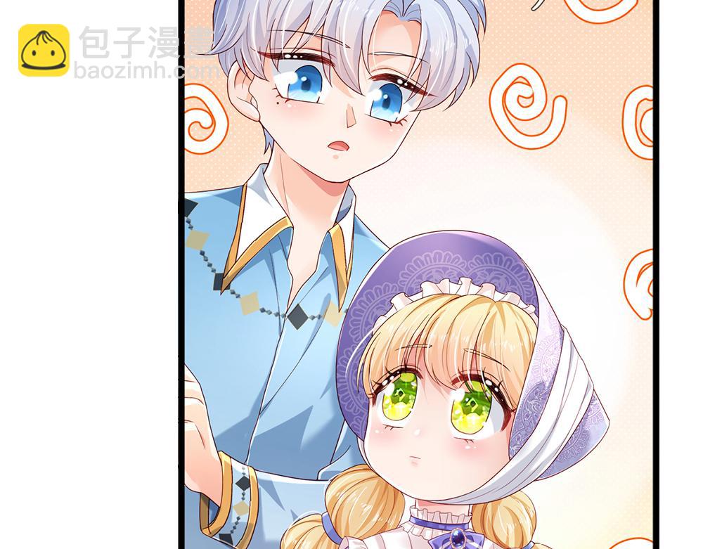 第176话 这只猫有问题(1/2)-第177话