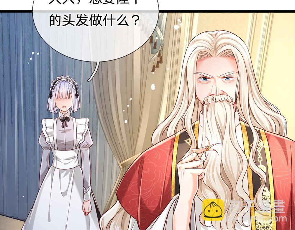 第178话 大难题(1/2)-第179话