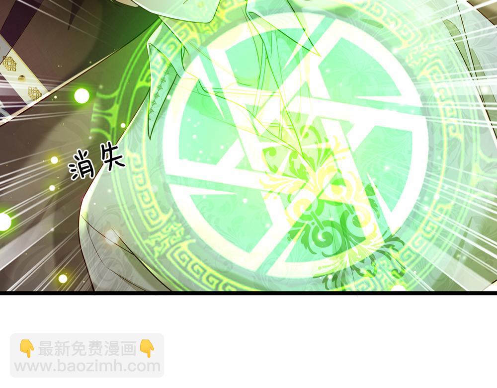第178话 大难题(1/2)-第179话