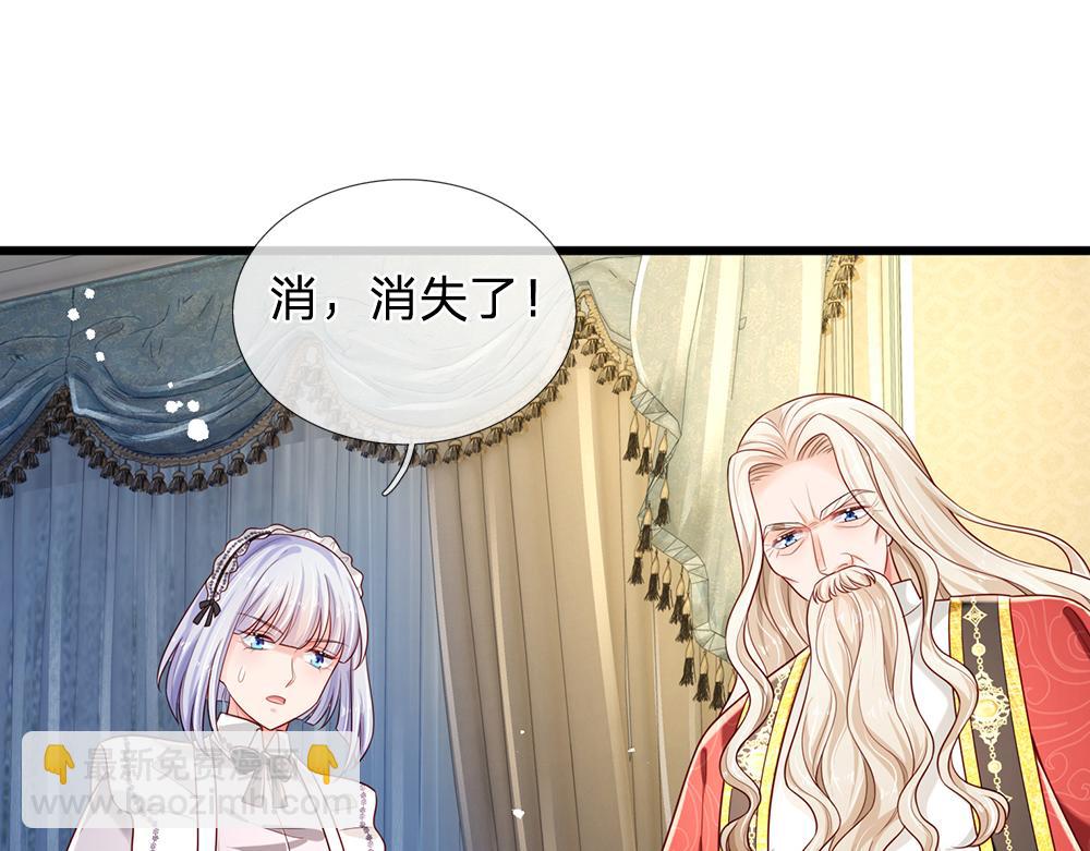 第178话 大难题(1/2)-第179话