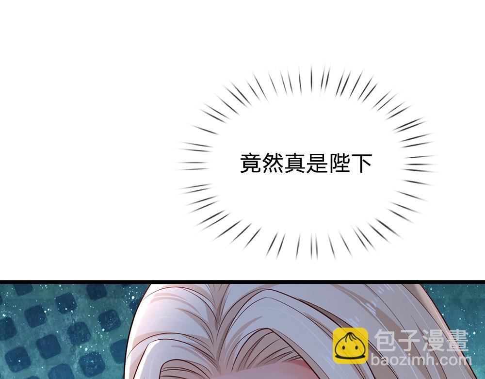 第178话 大难题(1/2)-第179话