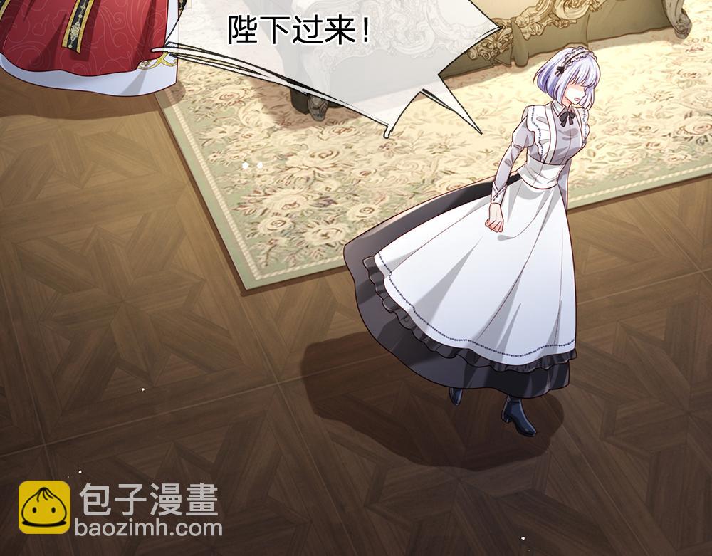 第178话 大难题(1/2)-第179话