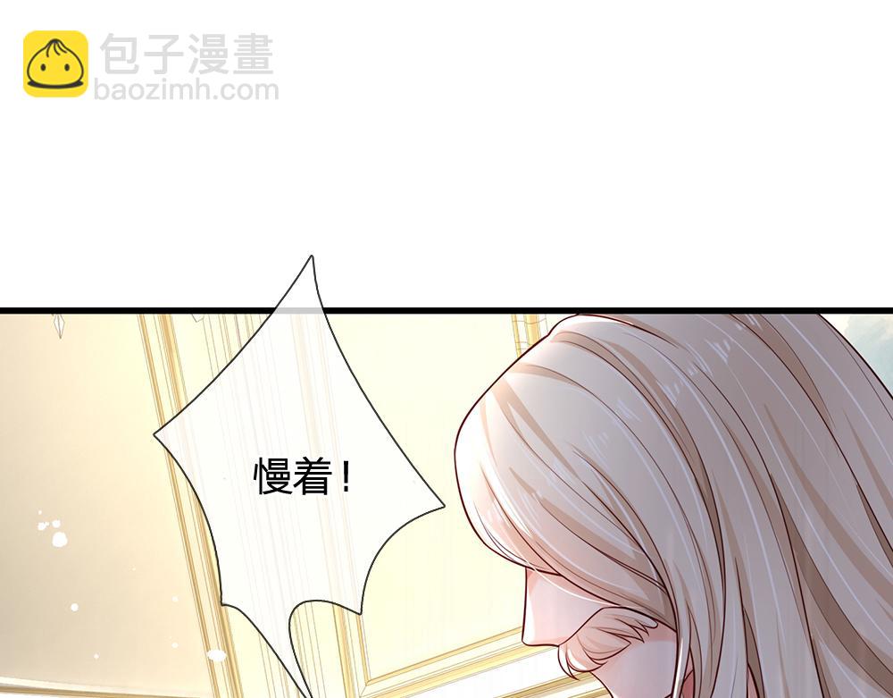 第178话 大难题(1/2)-第179话