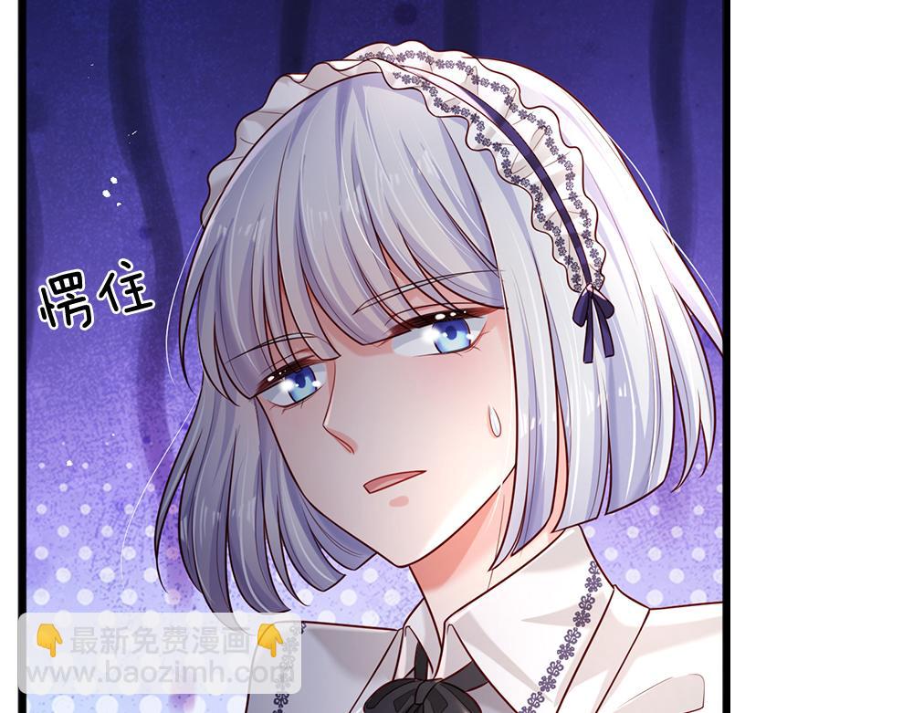 第178话 大难题(1/2)-第179话