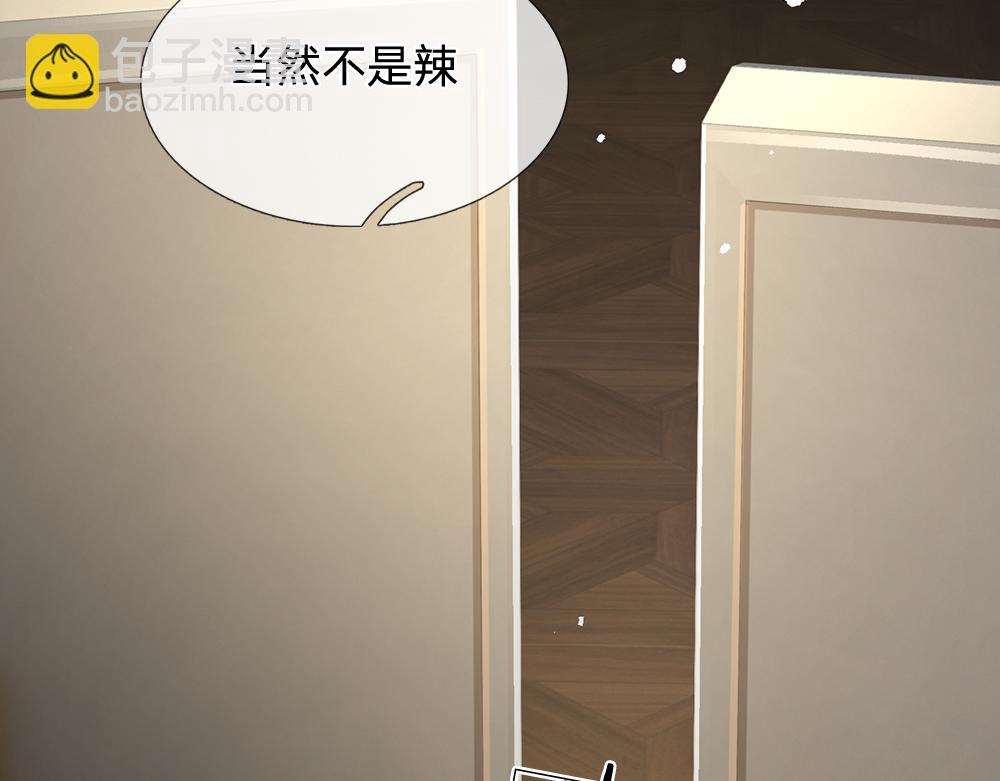 第178话 大难题(1/2)-第179话