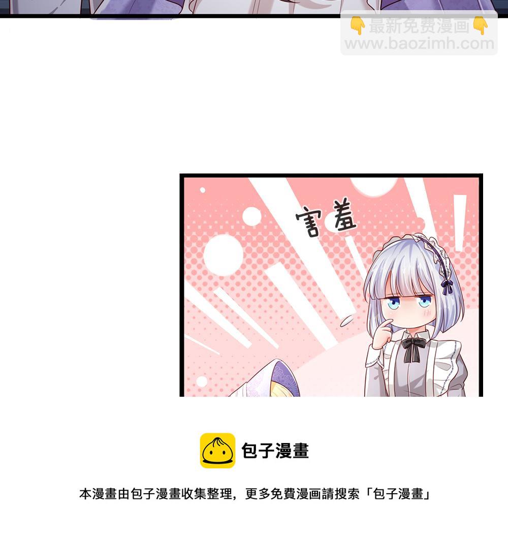 第178话 大难题(1/2)-第179话