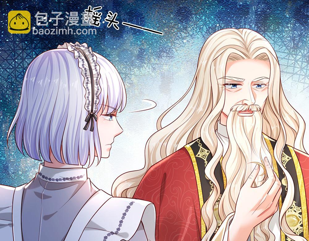 第178话 大难题(1/2)-第179话