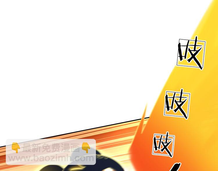 第18话 鼠鼠危机(1/2)-第19话