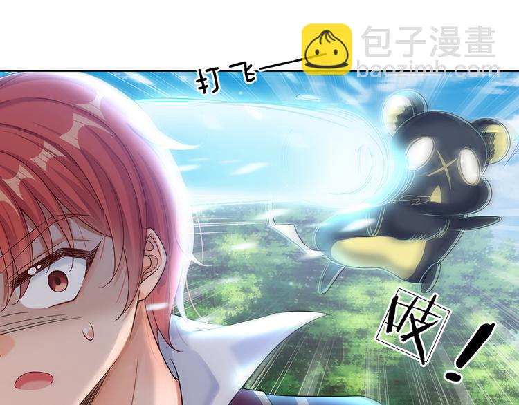 第18话 鼠鼠危机(1/2)-第19话