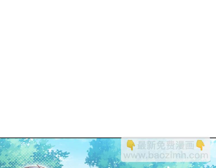 第18话 鼠鼠危机(1/2)-第19话