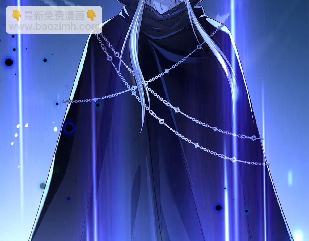 第180话 克洛洛的叹息(1/2)-第181话