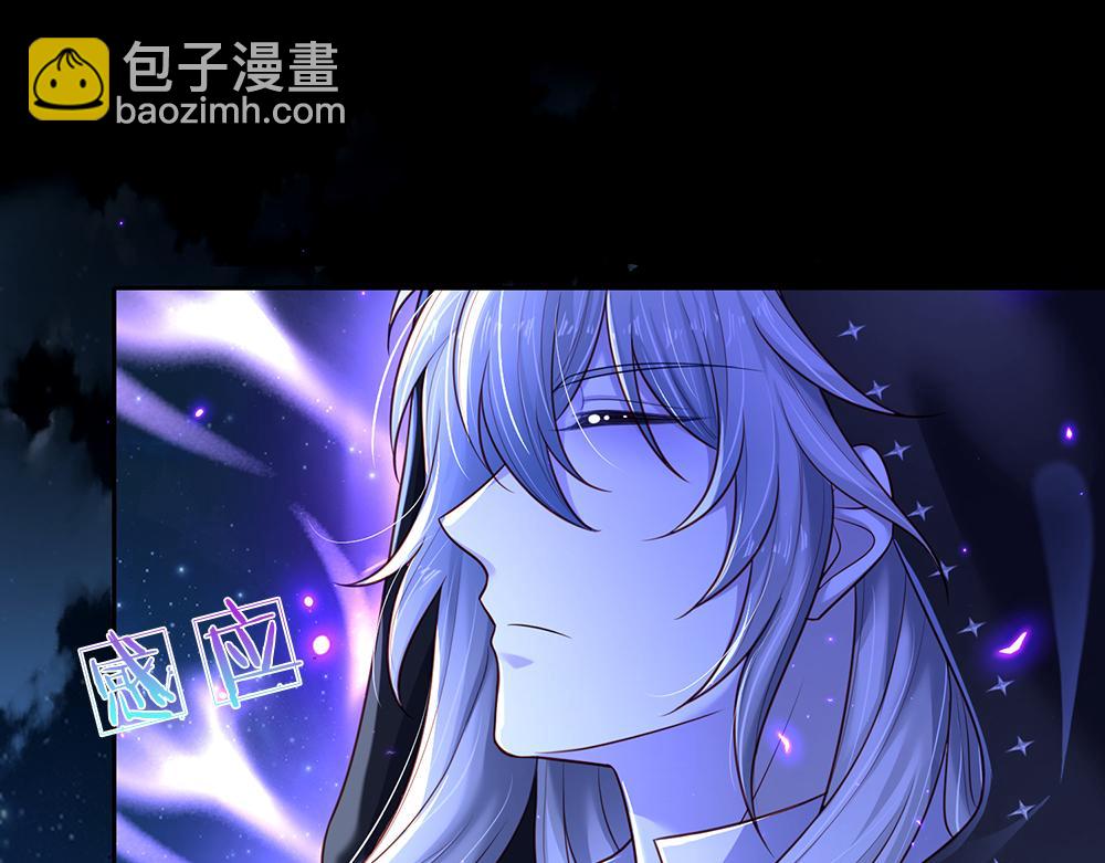 第180话 克洛洛的叹息(1/2)-第181话