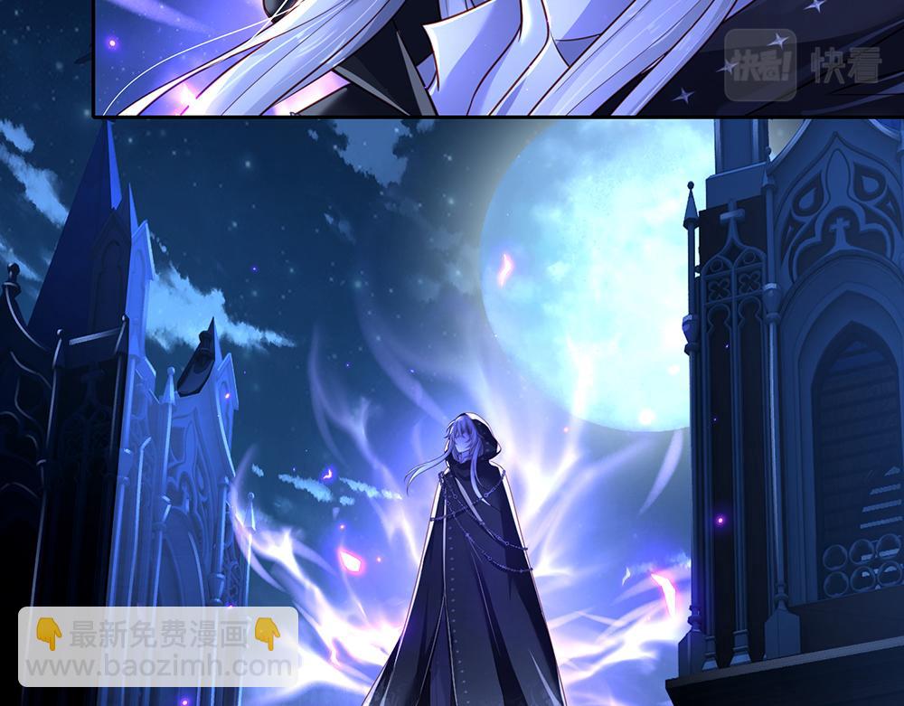 第180话 克洛洛的叹息(1/2)-第181话