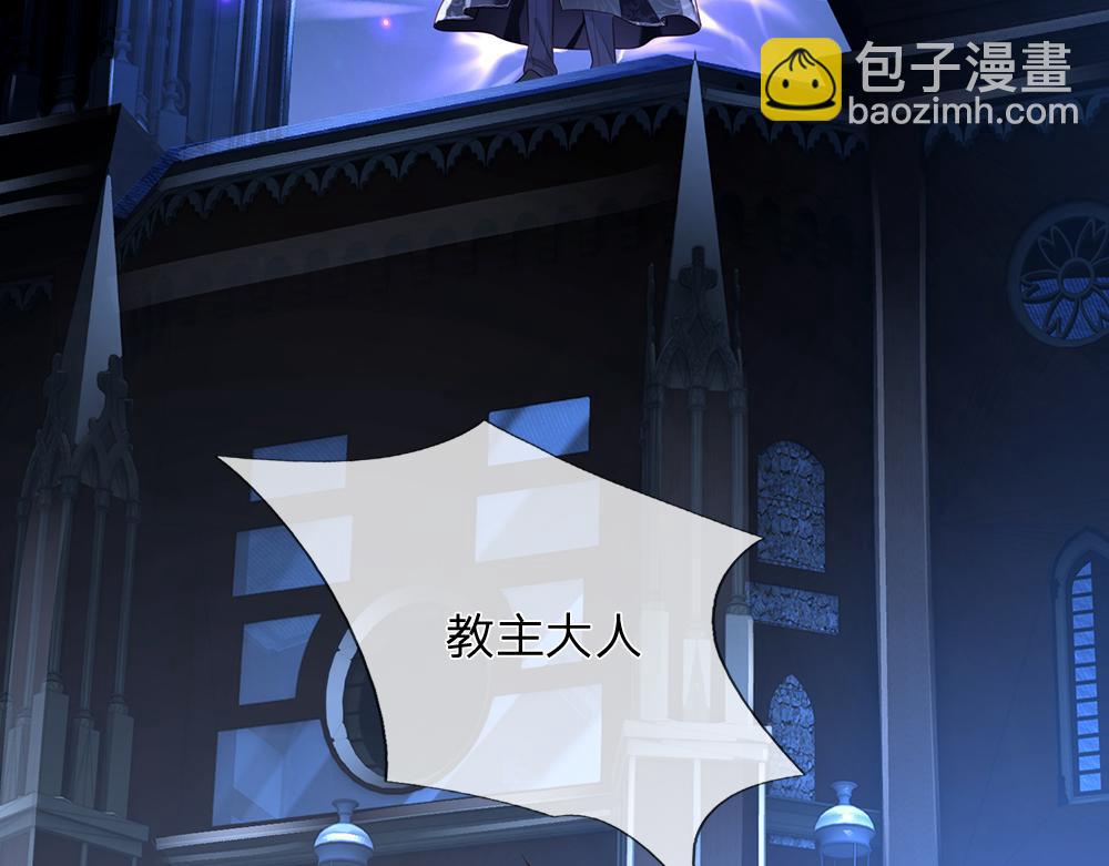 第180话 克洛洛的叹息(1/2)-第181话