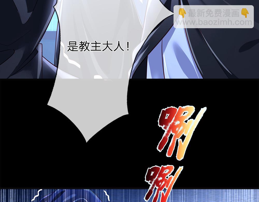 第180话 克洛洛的叹息(1/2)-第181话