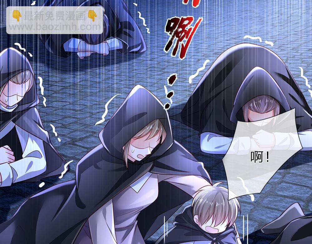 第180话 克洛洛的叹息(1/2)-第181话