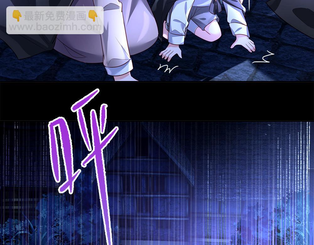 第180话 克洛洛的叹息(1/2)-第181话