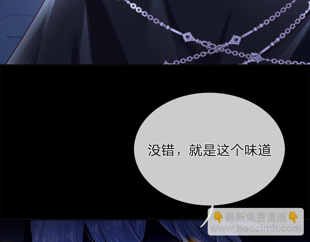 第180话 克洛洛的叹息(1/2)-第181话