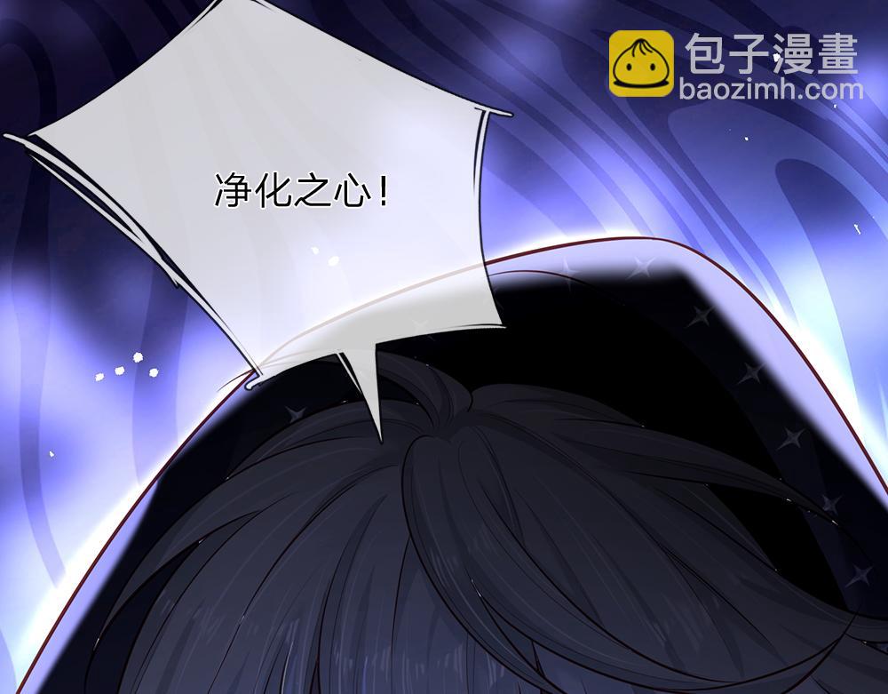 第180话 克洛洛的叹息(1/2)-第181话