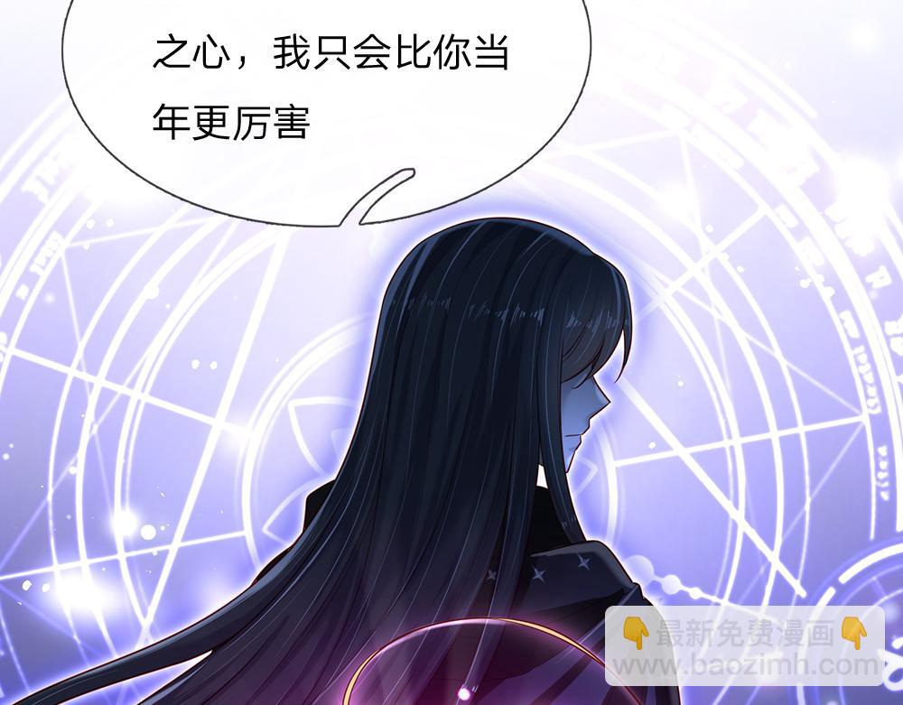 第180话 克洛洛的叹息(1/2)-第181话