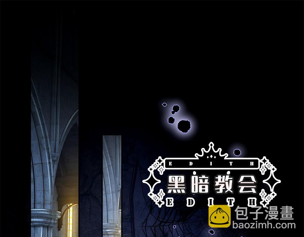 第180话 克洛洛的叹息(1/2)-第181话