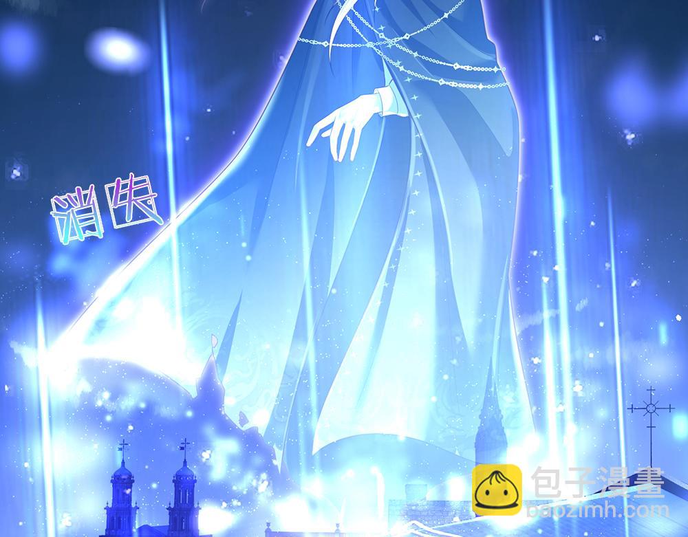 第180话 克洛洛的叹息(1/2)-第181话