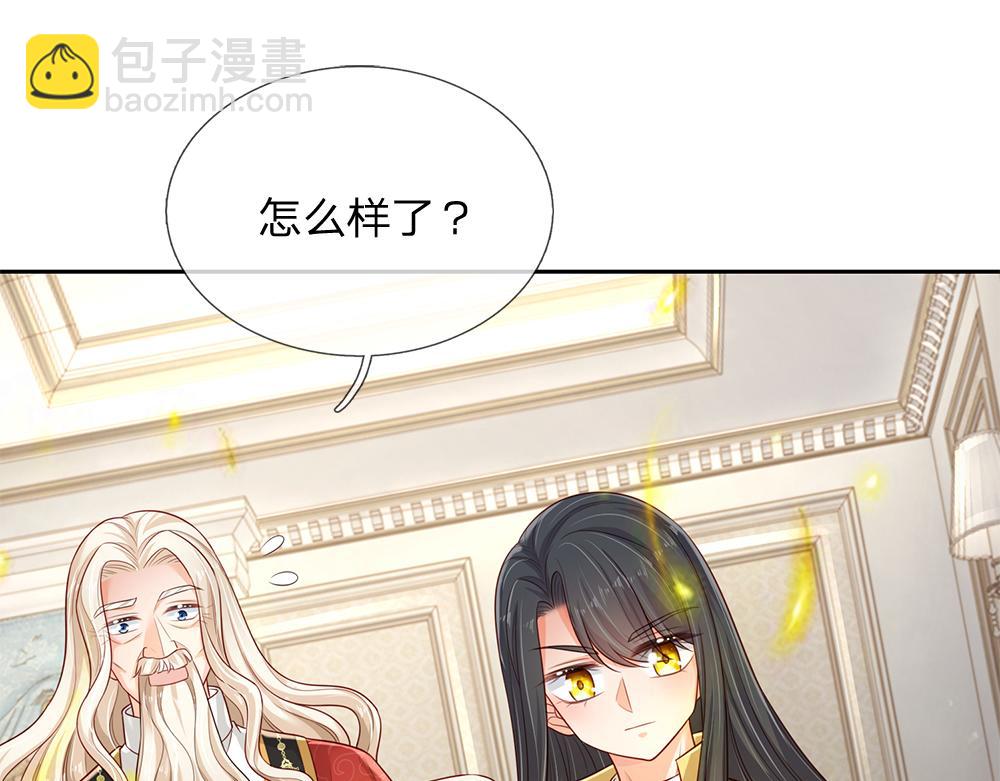 第180话 克洛洛的叹息(1/2)-第181话