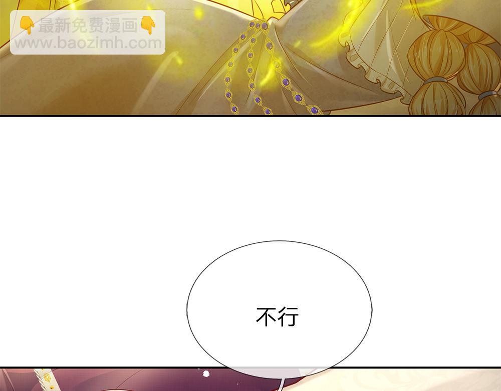 第180话 克洛洛的叹息(1/2)-第181话