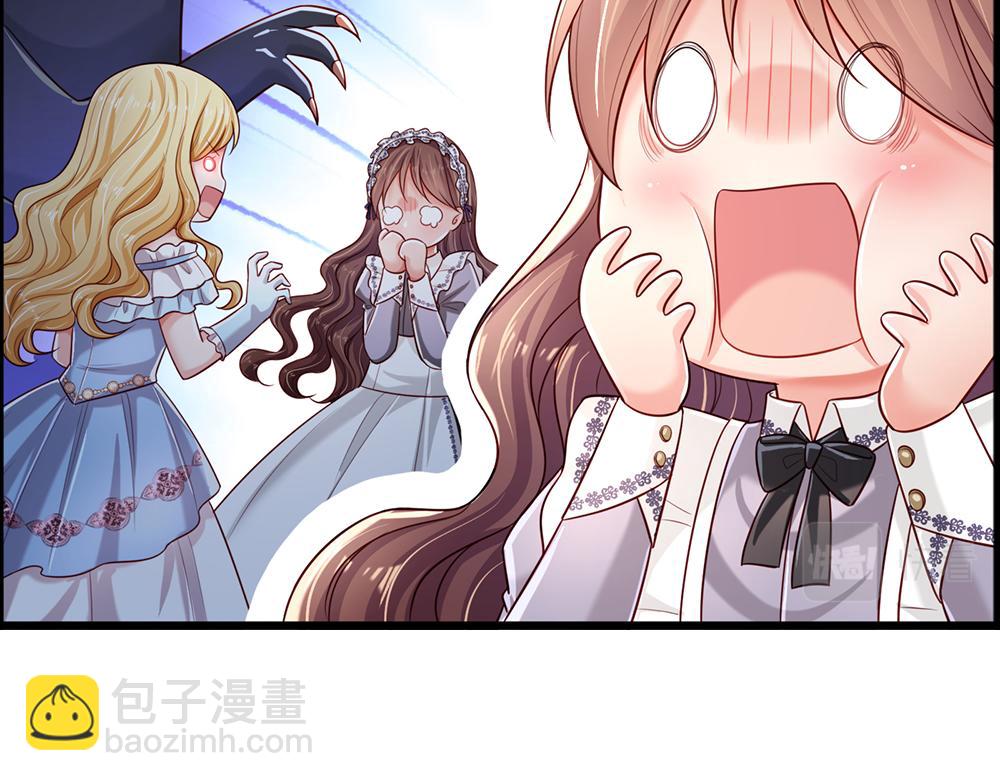 第182话 昔日的舅舅(1/2)-第183话