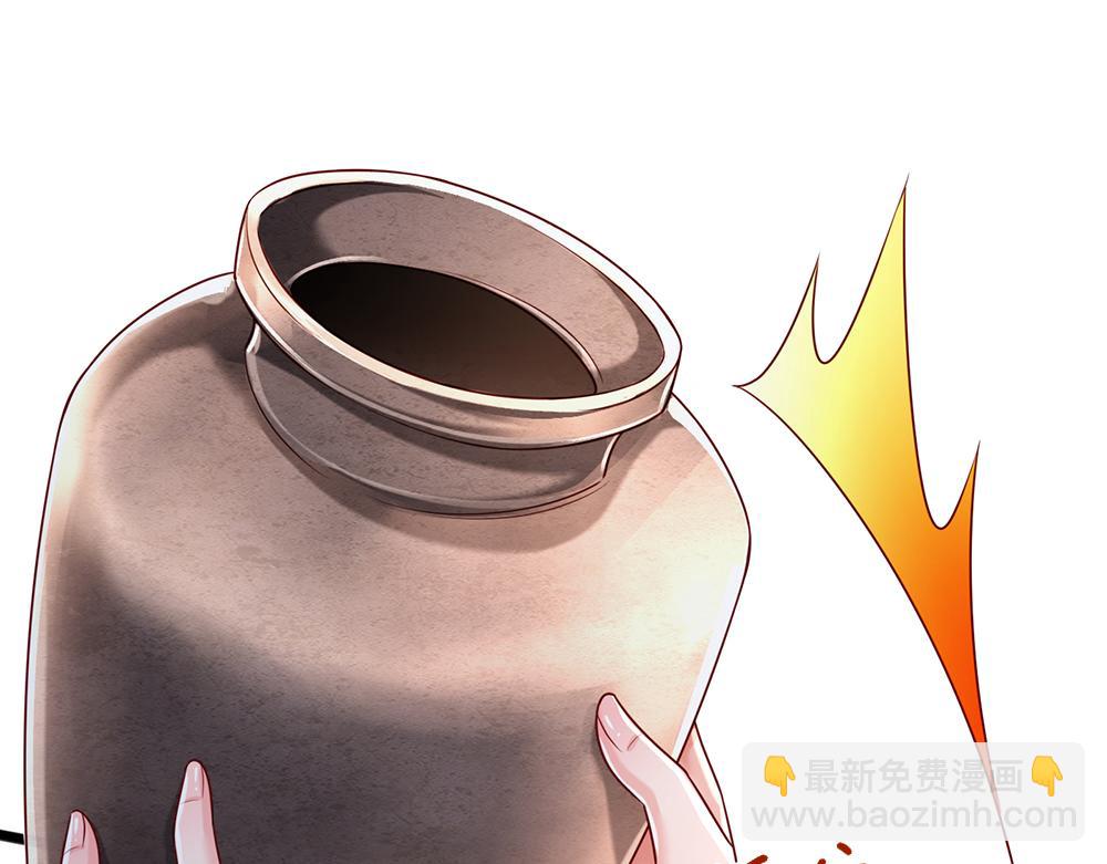 第182话 昔日的舅舅(1/2)-第183话