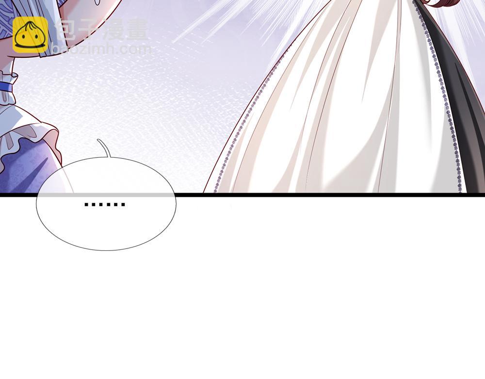 第182话 昔日的舅舅(1/2)-第183话