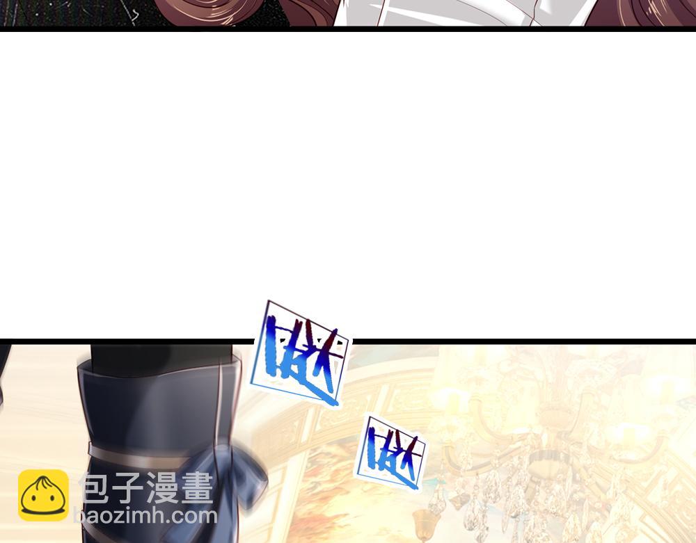 第182话 昔日的舅舅(1/2)-第183话
