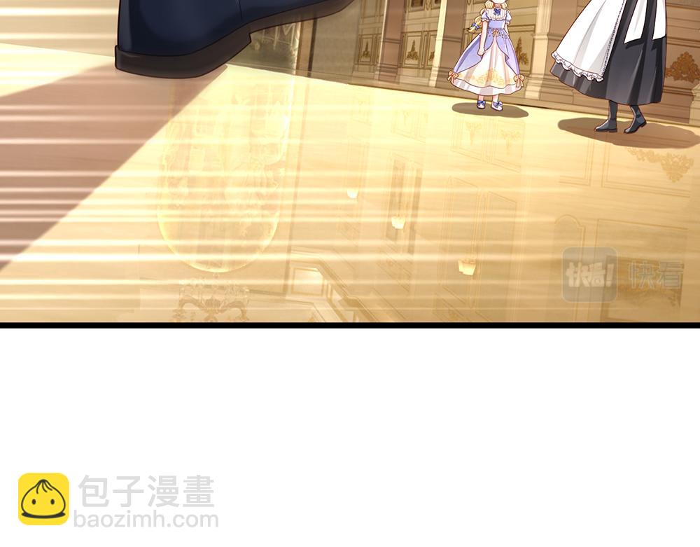第182话 昔日的舅舅(1/2)-第183话