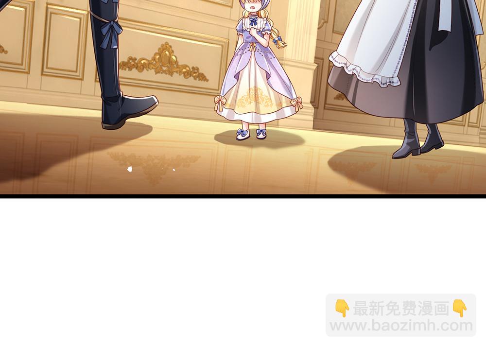 第182话 昔日的舅舅(1/2)-第183话